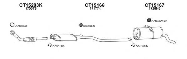 Система выпуска ОГ VENEPORTE 150016