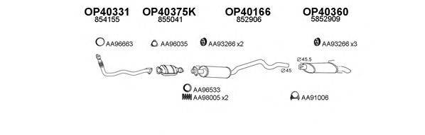 Система выпуска ОГ VENEPORTE 400199