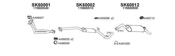Система выпуска ОГ VENEPORTE 600007
