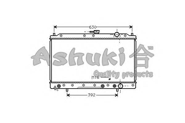 Радиатор, охлаждение двигателя ASHUKI C555-05