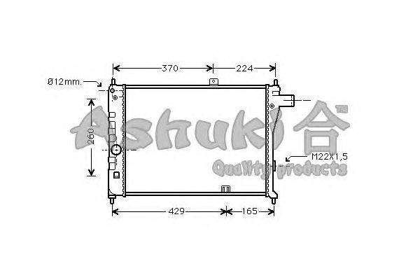 Радиатор, охлаждение двигателя ASHUKI QO0504