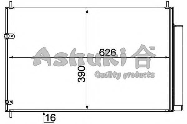 Конденсатор, кондиционер ASHUKI T556-99