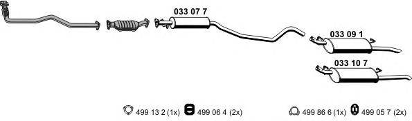Система выпуска ОГ ERNST 050092