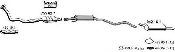 Система выпуска ОГ ERNST 050320