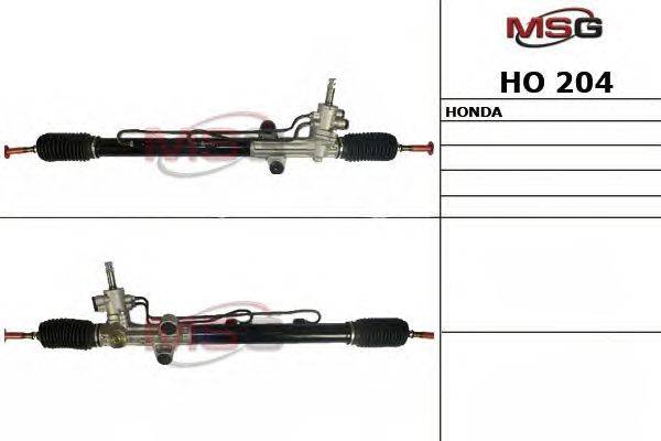 Рулевой механизм MSG HO 204