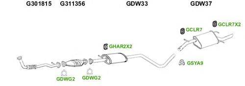 Система выпуска ОГ GT Exhaust 4234