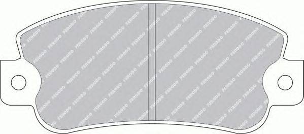 Комплект тормозных колодок, дисковый тормоз FERODO 20775