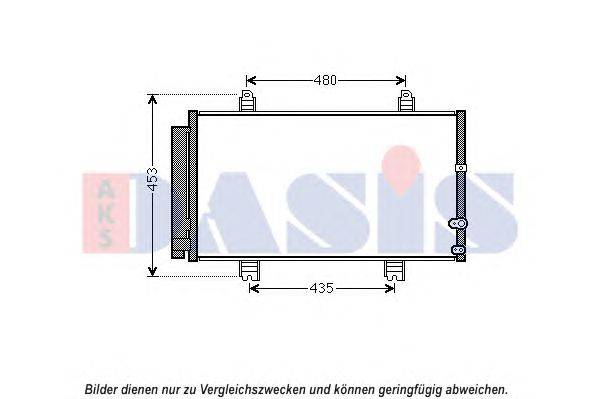 Конденсатор, кондиционер AKS DASIS 212090N
