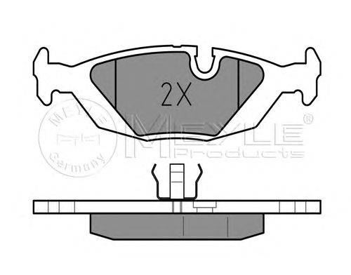 Комплект тормозных колодок, дисковый тормоз MEYLE 20675