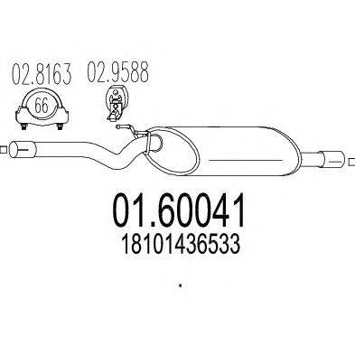 Глушитель выхлопных газов конечный CIA 11367