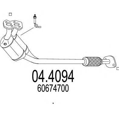 Катализатор MTS 044094