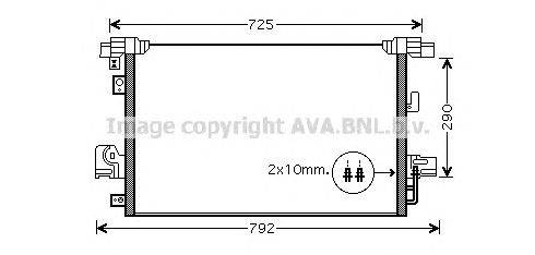 Конденсатор, кондиционер AVA QUALITY COOLING MT5210