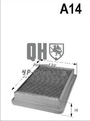 Воздушный фильтр JP GROUP WA6372