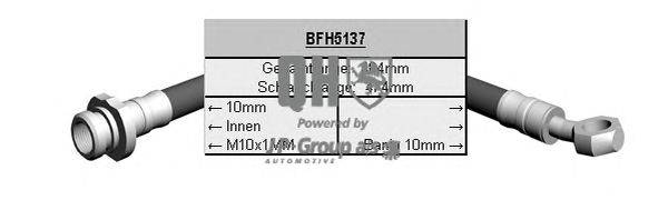 Тормозной шланг JP GROUP BFH5137