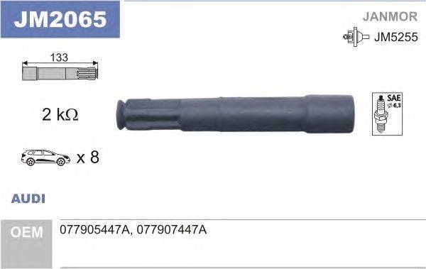 Вилка, катушка зажигания NGK 58937