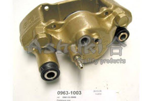 Тормозной суппорт ASHUKI 0963-1003