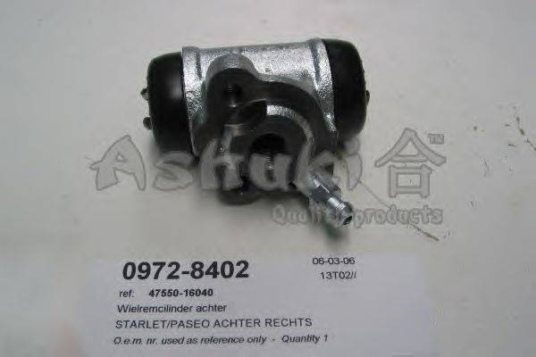 Колесный тормозной цилиндр ASHUKI 0972-8402