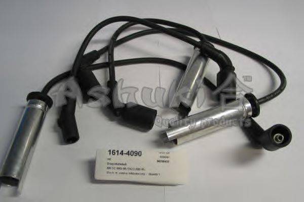 Комплект проводов зажигания BTS Turbo V320003