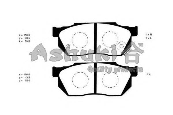 Комплект тормозных колодок, дисковый тормоз ASHUKI H025-07J