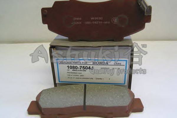 Комплект тормозных колодок, дисковый тормоз ASHUKI 1080-7504J