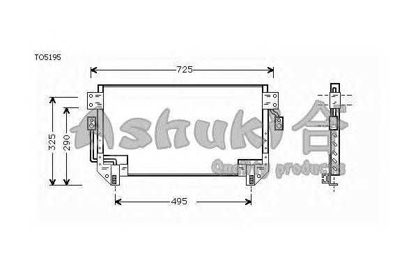 Конденсатор, кондиционер ASHUKI T557-06