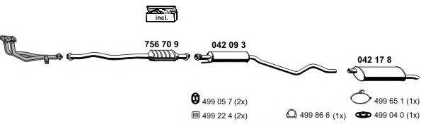 Система выпуска ОГ ERNST 050196