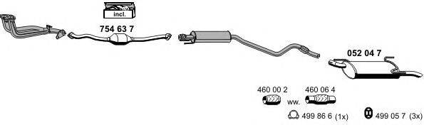 Система выпуска ОГ ERNST 050326