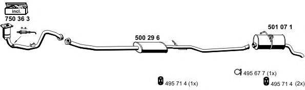 Система выпуска ОГ ERNST 090126