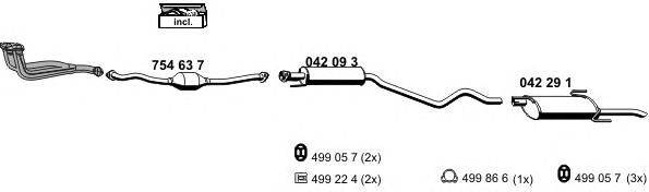 Система выпуска ОГ ERNST 050321