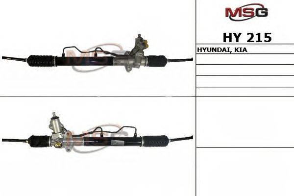 Рулевой механизм MSG HY 215