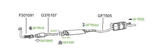 Система выпуска ОГ GT Exhaust 399