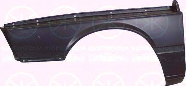 Крыло KLOKKERHOLM 0055312