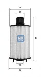 Масляный фильтр UFI 2507302