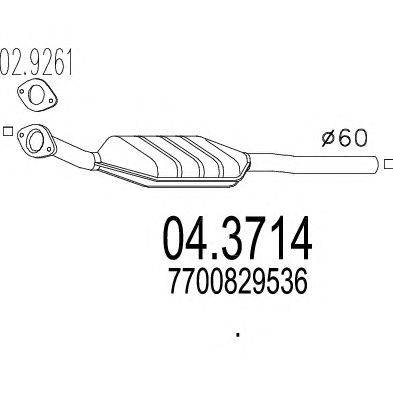 Катализатор MTS 043714