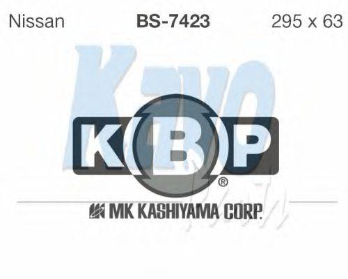 Комплект тормозных колодок KAVO PARTS BS-7423