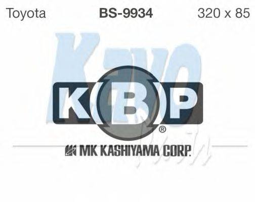 Комплект тормозных колодок KAVO PARTS BS-9934