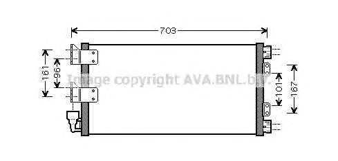 Конденсатор, кондиционер AVA QUALITY COOLING AUA5178