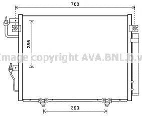 Конденсатор, кондиционер AVA QUALITY COOLING MT5231