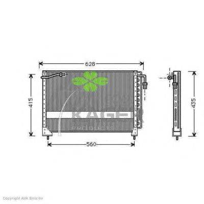 Конденсатор, кондиционер KAGER 94-6033