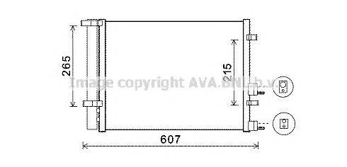 Конденсатор, кондиционер PRASCO HY5244