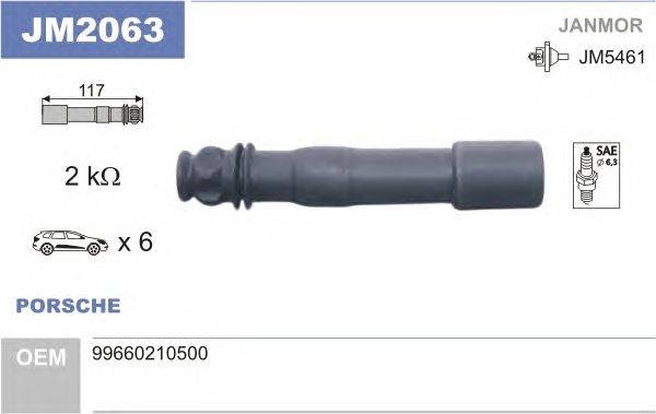 Вилка, катушка зажигания NGK 58942