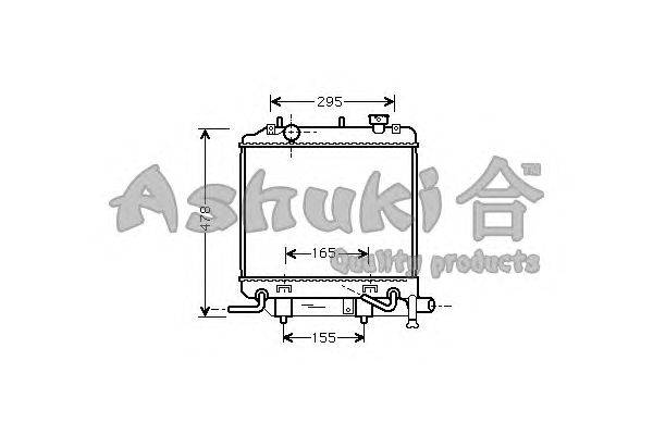 Радиатор, охлаждение двигателя ASHUKI M557-79