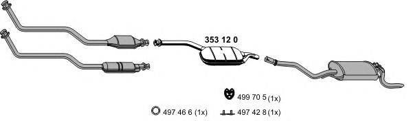 Система выпуска ОГ ERNST 040011