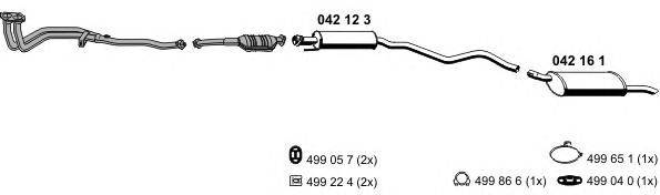 Система выпуска ОГ ERNST 050217