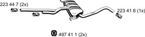 Средний глушитель выхлопных газов ERNST 243162