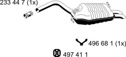 Глушитель выхлопных газов конечный ERNST 244244