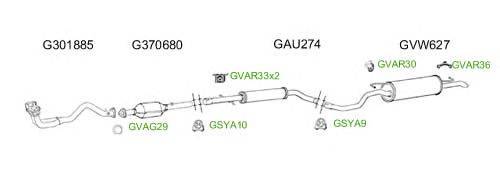 Система выпуска ОГ GT Exhaust 4797