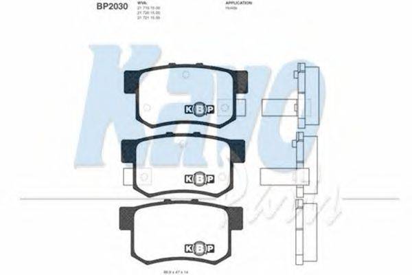 Комплект тормозных колодок, дисковый тормоз KAVO PARTS BP-2030