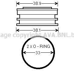 Крышка / защитный колпак AVA QUALITY COOLING 980029