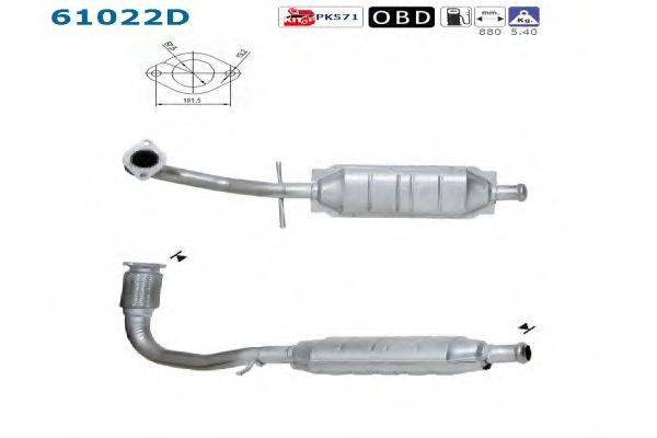 Катализатор AS 61022D